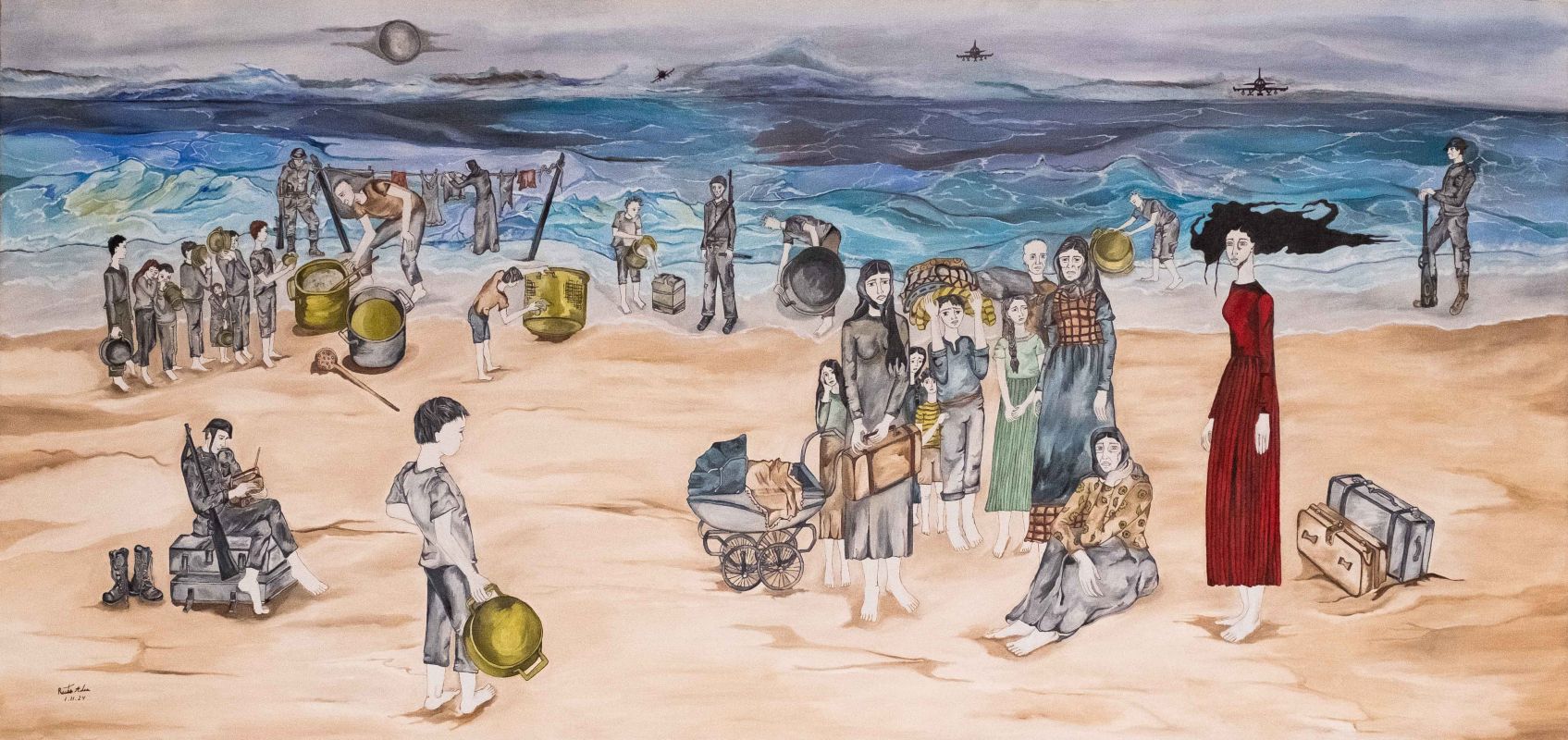 <em>Gaza</em> (2024)