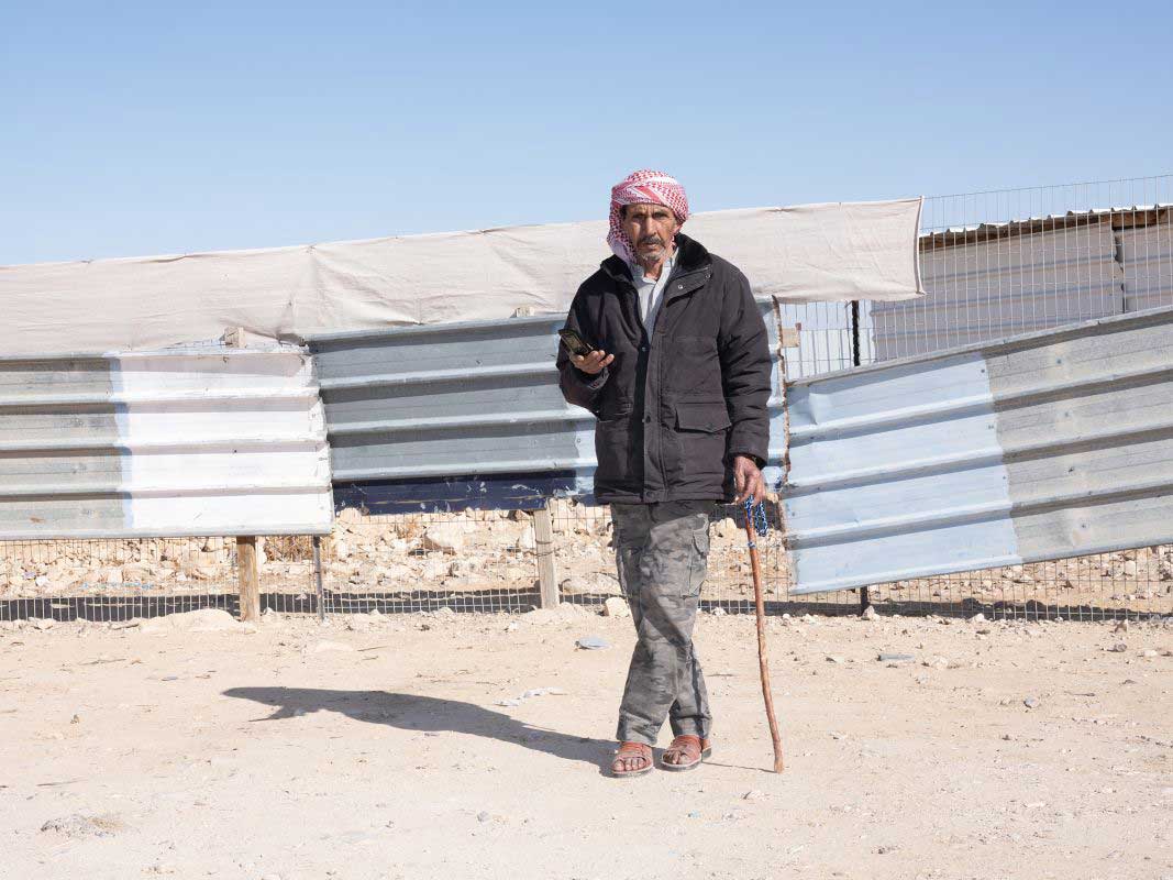 <em>The Bedouin Visual Arquive</em> (O arquivo visual beduíno, 2014)